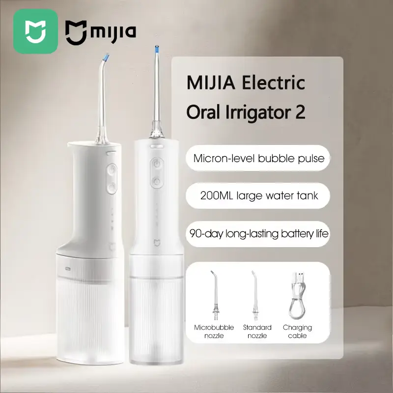 סילון מים נייד MIJIA MEO705