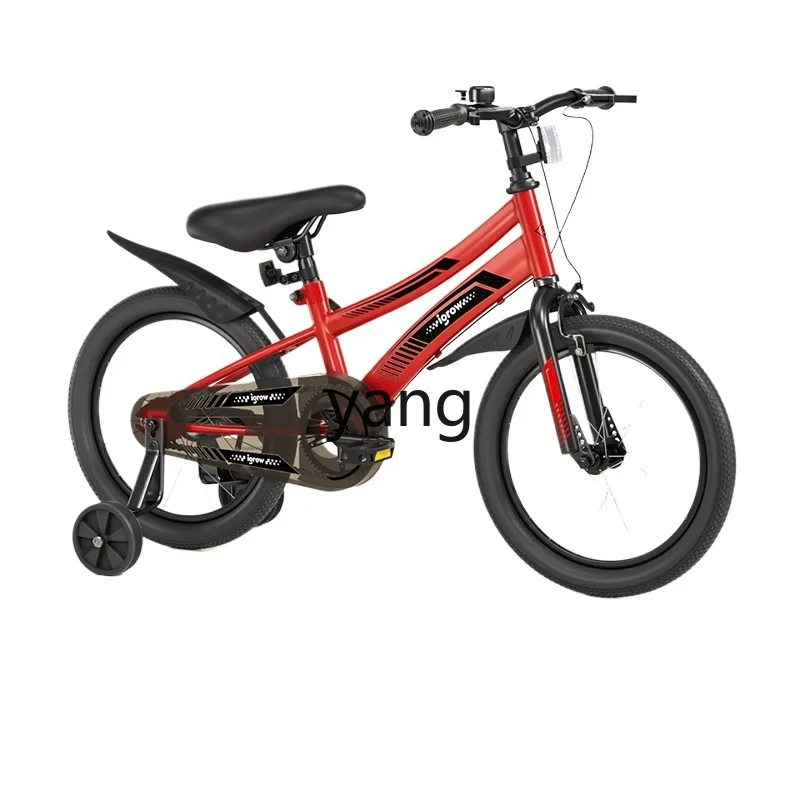 L'm'm Bicycle Boys and Girls Middle and Big Children Mountain Speed Shift Primary School Students 20-Inch Bicycle