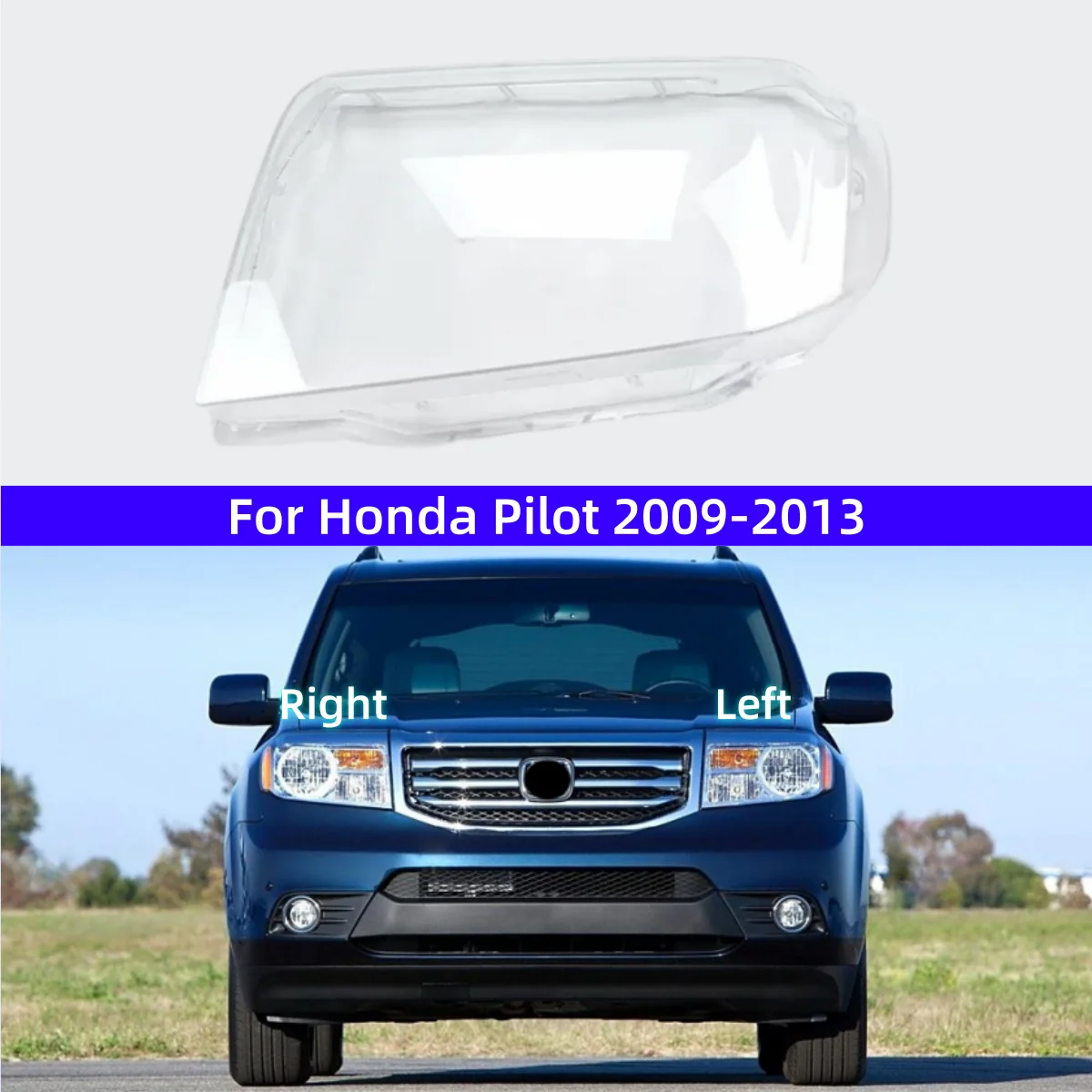 

Для Honda Pilot 2009 2010 2011 2012 2013, аксессуары, крышка фары автомобиля, прозрачная защита от ультрафиолета и старения