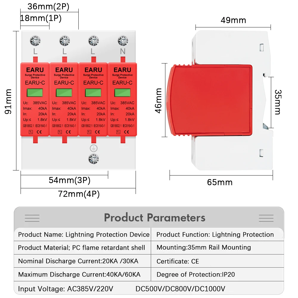 Dispositivo de protección contra sobretensiones de energía, pararrayos SPD, casa de bajo voltaje, protección contra sobretensiones de 1/2/3/4 polos, CC 500V 800V 1000V 40KA 60KA