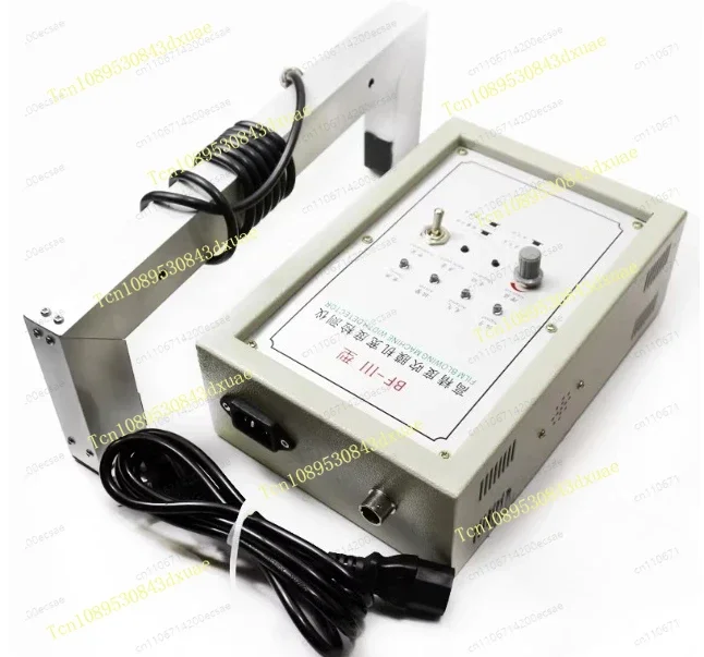 BF-3 High-precision Blown Film Machine Air Replenishment Controller and Width Monitoring Instrument