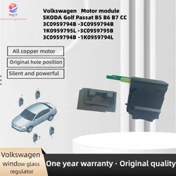 New Passat B5 B6 B7 CC Front and rear window lift motor module 3C0959795B 3C0959794B 1K0959794L 1K0959795L 1K0959795Q 1K0959794Q