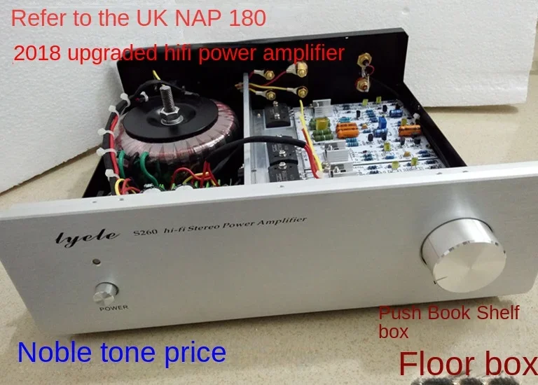 AMXEKR Audio Reference Naim NAP140 Power Amplifier 75W*2 HiFi Home High-end Audio Power Amplifier