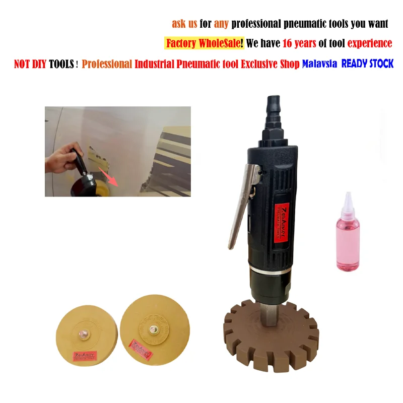 

Профессиональный 4-дюймовый инструмент для снятия автомобильных наклеек, безопасный резиновый ластик для удаления клея с наклейками