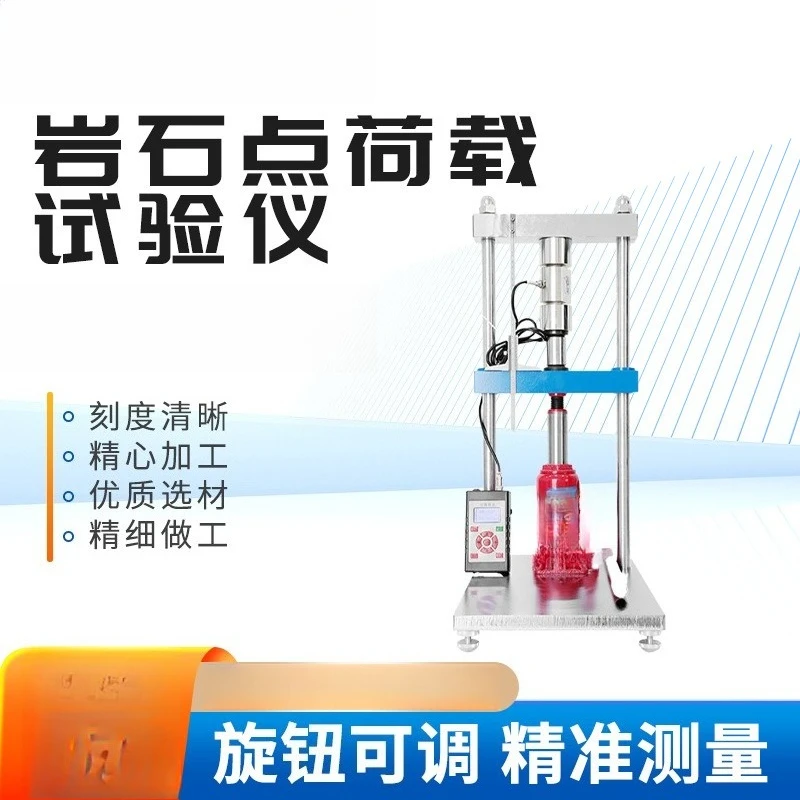 Load tester Mortar point load tester, type rock