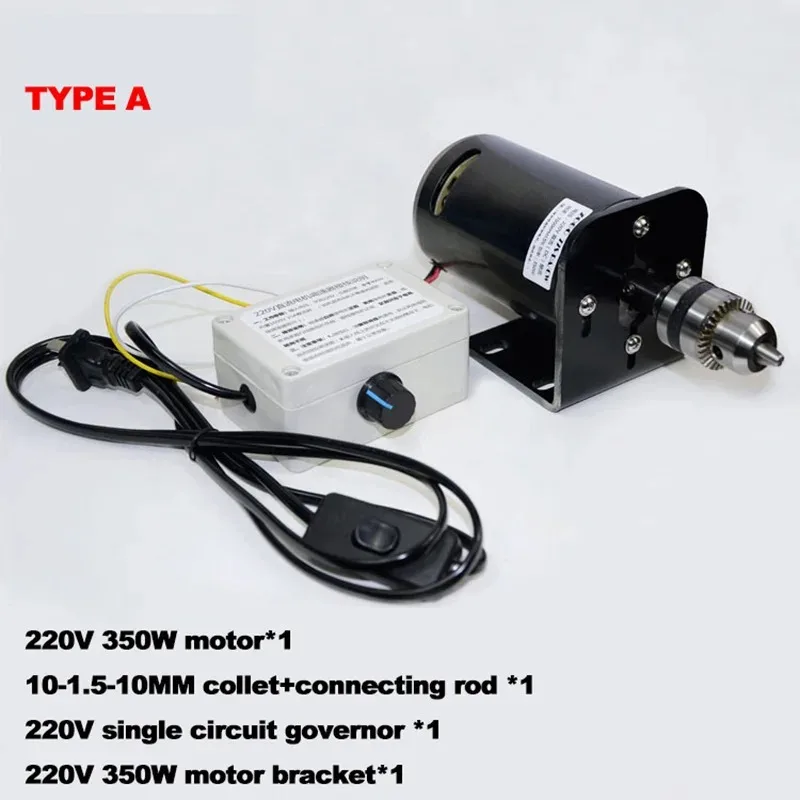 Imagem -02 - Motor dc com Ímã Permanente Rolamento de Esferas Duplo Torno de Alta Velocidade Furadeira Elétrica Mesa de Moagem Motor 220v 350w