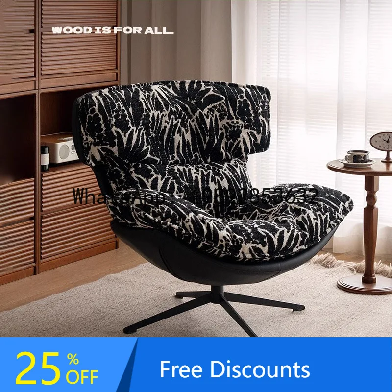 CZ Single Sofa Chair Modern Simple Lazy Living Room Balcony Rotatable Leisure Eggshell Chair
