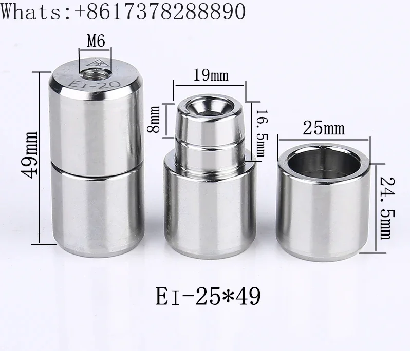 E1 type mold accessory precision guide pillar guide sleeve circular taper cone straight positioning pillar