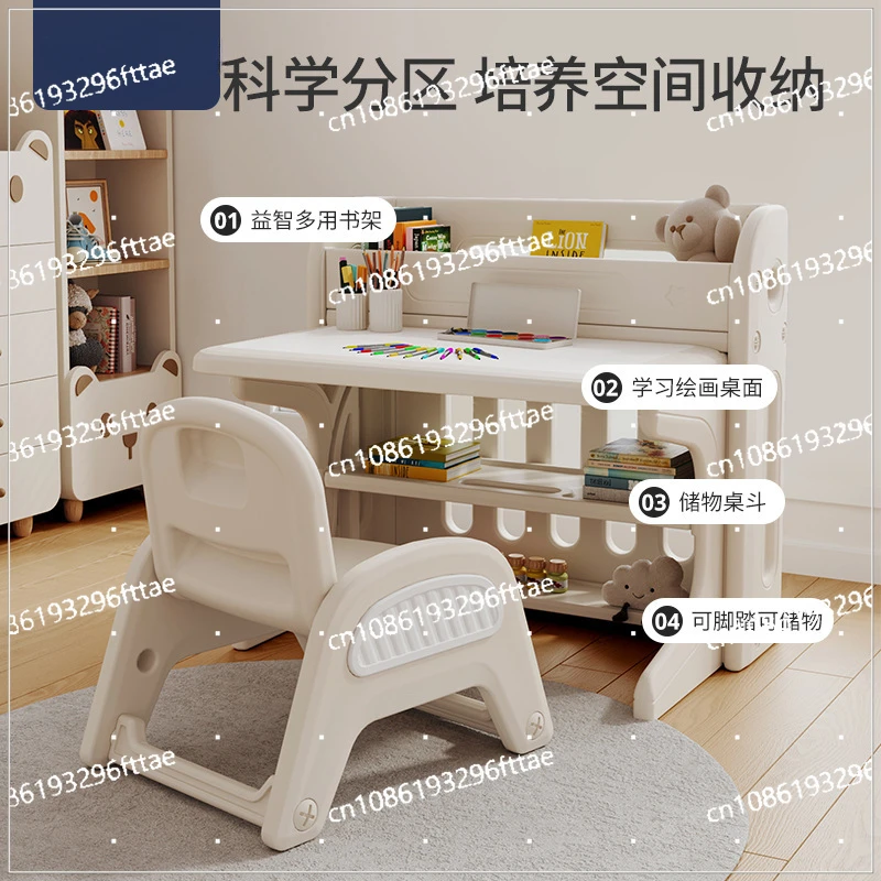 Children's Enlightenment Learning Table and Chairs Foldable Baby Kindergarten Special Toy Table Drawing and Writing