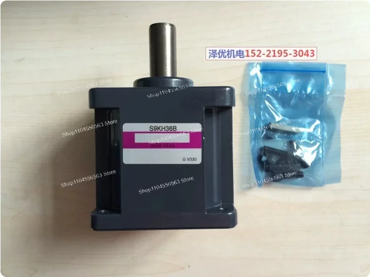 S9KH30B/S9KH36B/S9KH40B High Precision Gear Reducer Gearbox for Industrial Automation Machinery