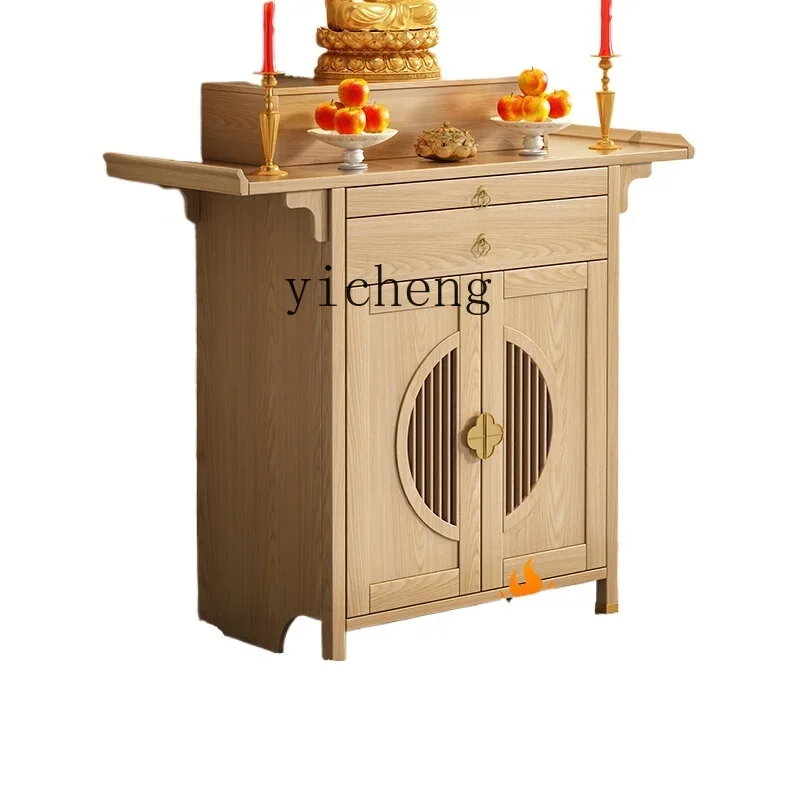 

solid wood Buddhist niche new Chinese style God of Wealth cabinet Shentai cabinet living room Gongtai feng shui