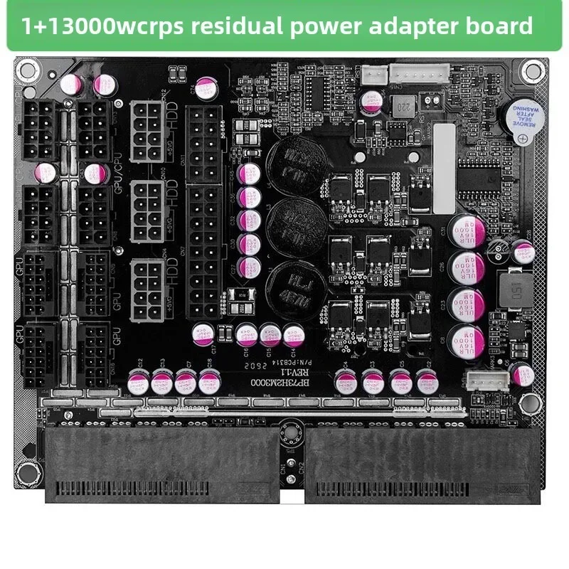 New 3000W CRPS Redundant Power Adapter Board, Supports Dual Power Supply Synchronous Output