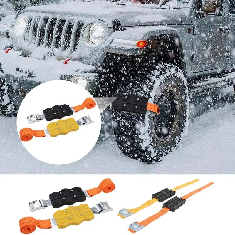 Tire Chains 2X Anti Skid Tire Rubber Straps Wheel Straps Tire Chain Alternative Car Tire Traction Blocks For Cars & Small SUVs