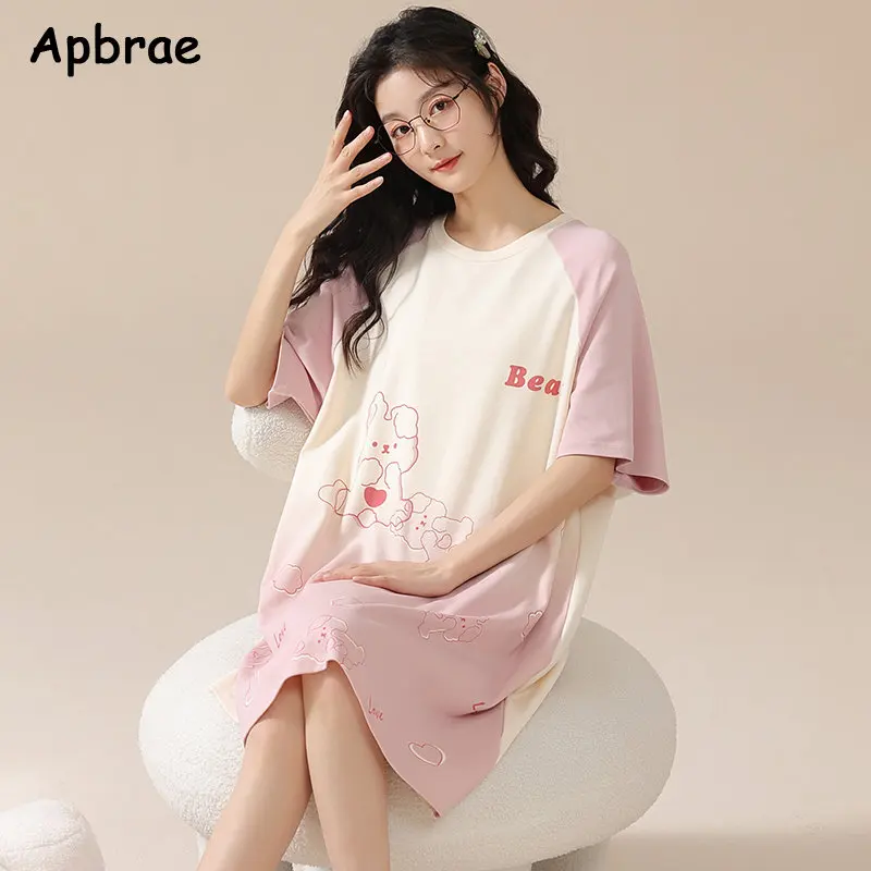 100% Cotton Nightgown Summer High Quality Kawaii Woman Night Gown Round Collar Nightgowns for Women Soft Fashion Night Skirt