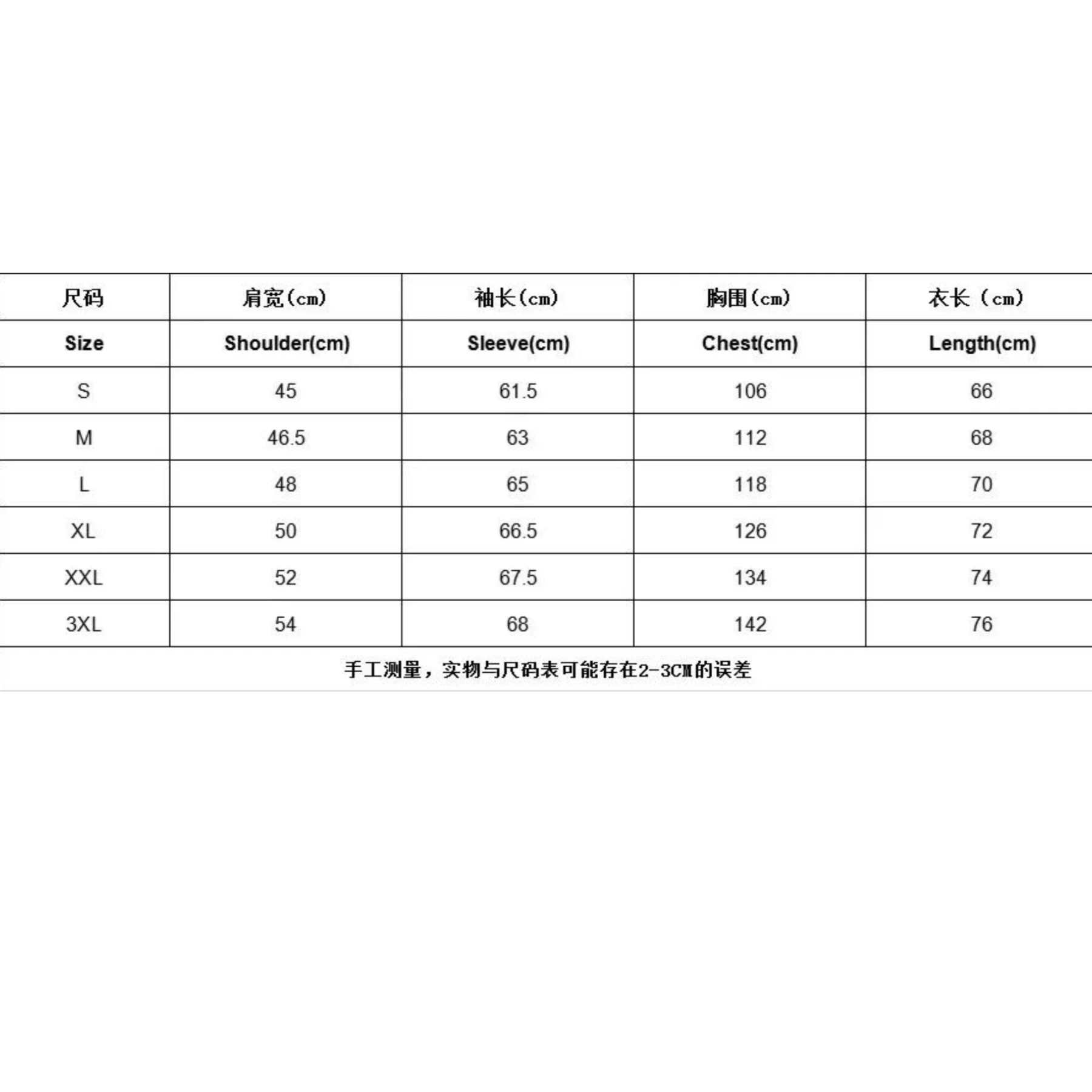 하이 퀄리티 따뜻한 깃털 재킷, 가을 및 겨울, 새로운 패션, 핫 세일, 슬림, 캐주얼, 풀, 2024