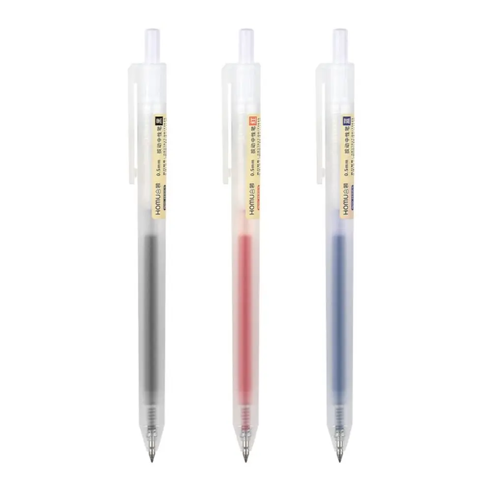 5 Pcs/Bag 0.5MM Nib Press Neutral Pen High Beauty Simple Scrub Signature Pen Inktight Quick Dry Ballpoint Pens