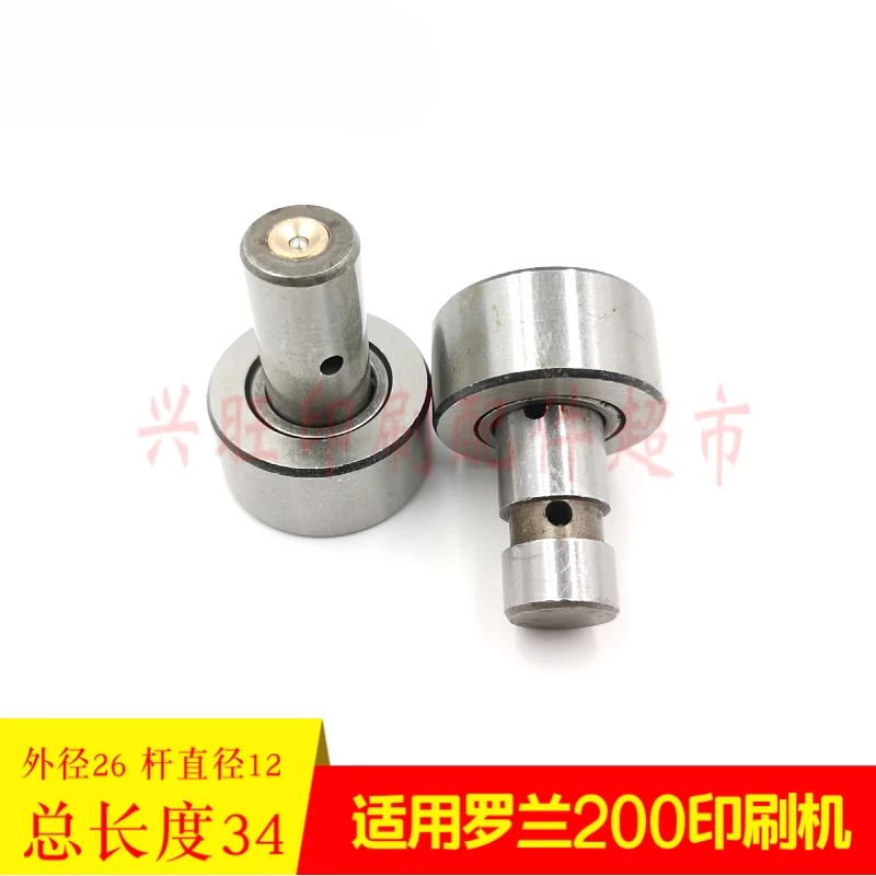 ل رولاند 200 202 مسدس خلفي مفتوح الأسنان محمل كروي