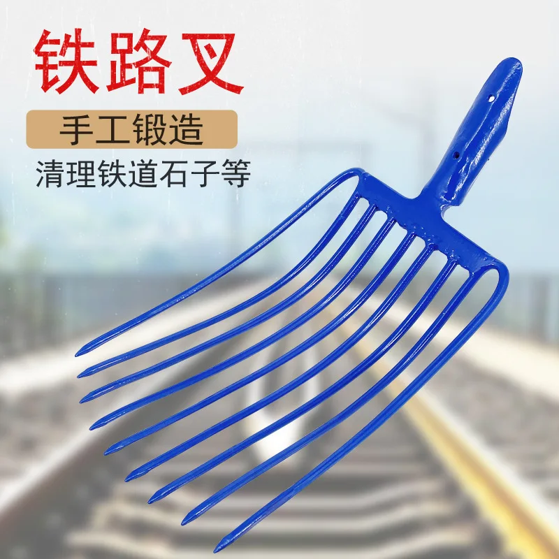 

Nine Tooth Quenched Steel Large Construction Fork garden tools ferramentas hand tools lawn leveling rake Farming tools Axe