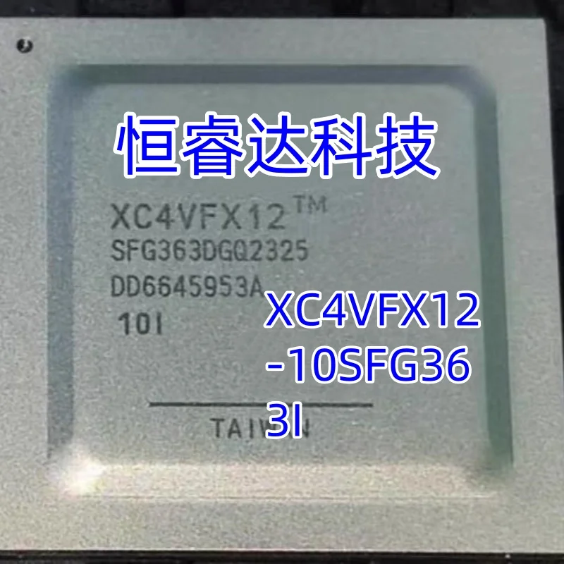 1PCS/LOT 100% New XC4VFX12-10SFG363I XC4VFX12-SFG363 XC4VFX12 PBGA-363 IC automotive computer board main control chip F