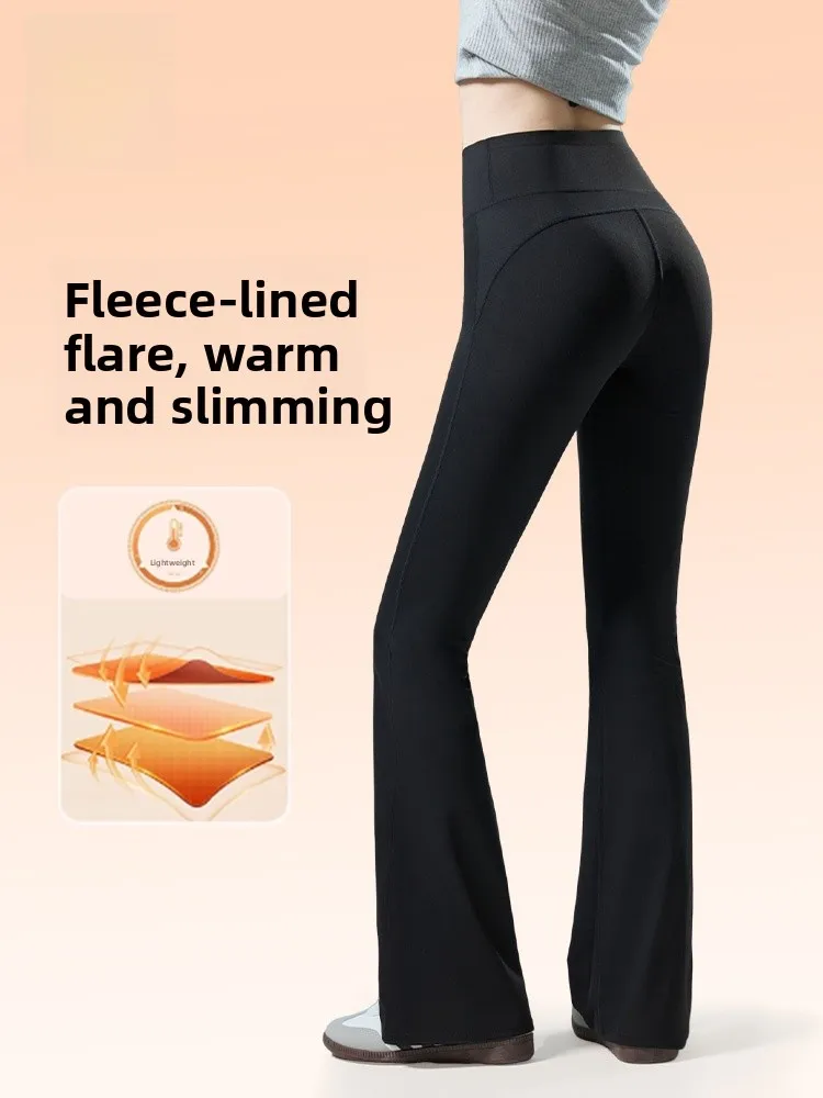 

High Waist Thiened Yoga Pants Women's Winter Warm Fce Lined Lady Micro Flared Trousers Comfortable Casual Leggings