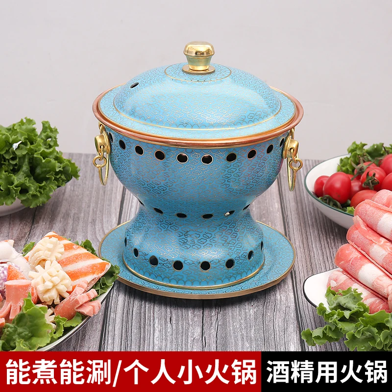 Cloisonne Copper Hot Pot Hot Pot Single Small Hot Pot Pot Household Small Copper Pot Copper Stove