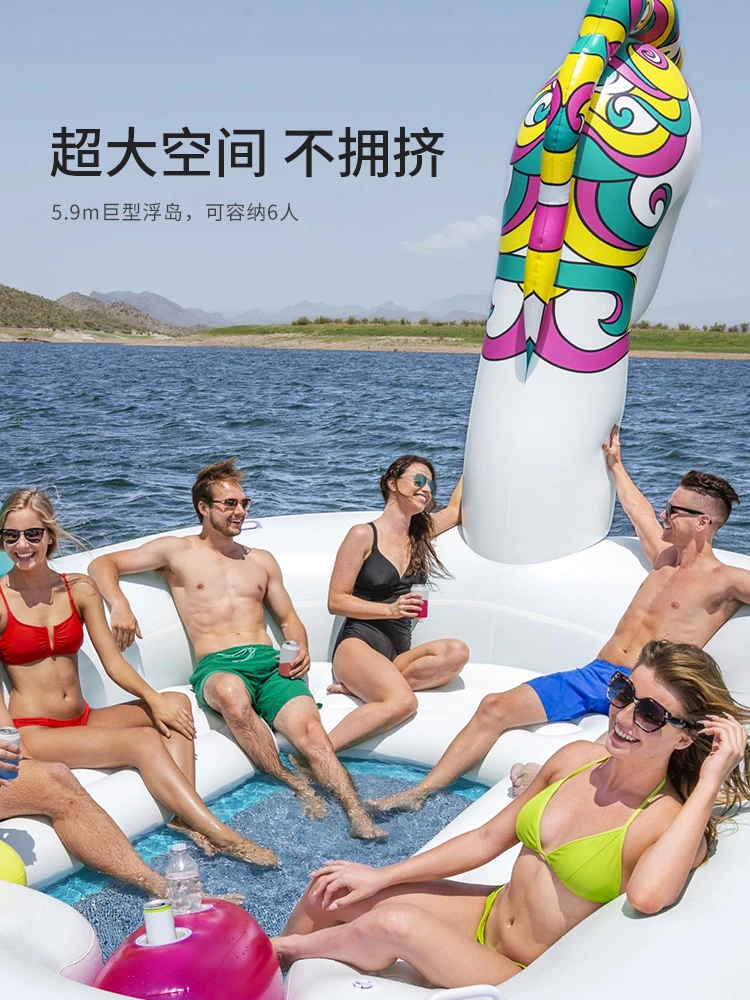 Giant Oversized Inflatable Floating Island Mount Adult Floating Island Tianma Float Adult Swim Ring Water Floating Bed