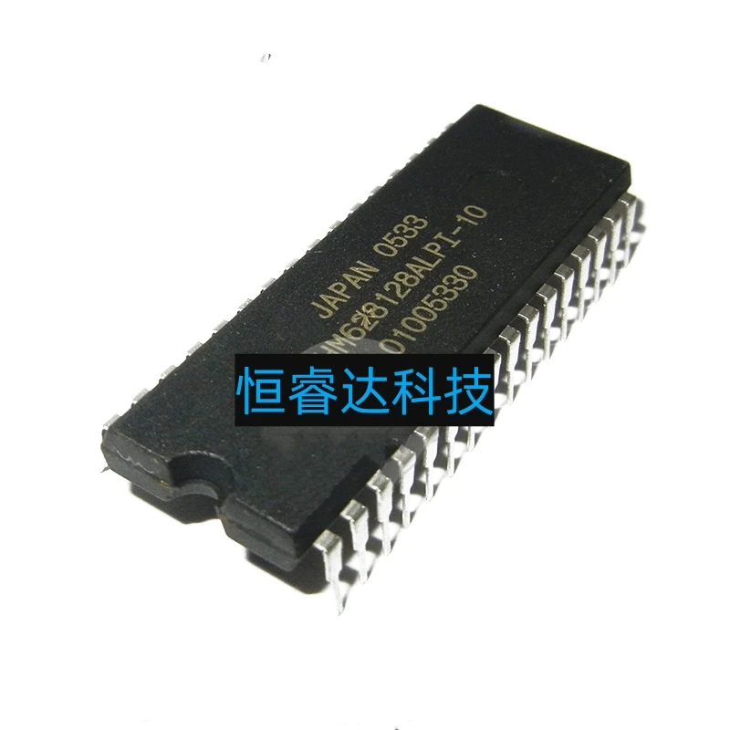 Free shipping 10pcs/lots HM628128ALP-10 HM628128 DIP-32 IC In stock!
