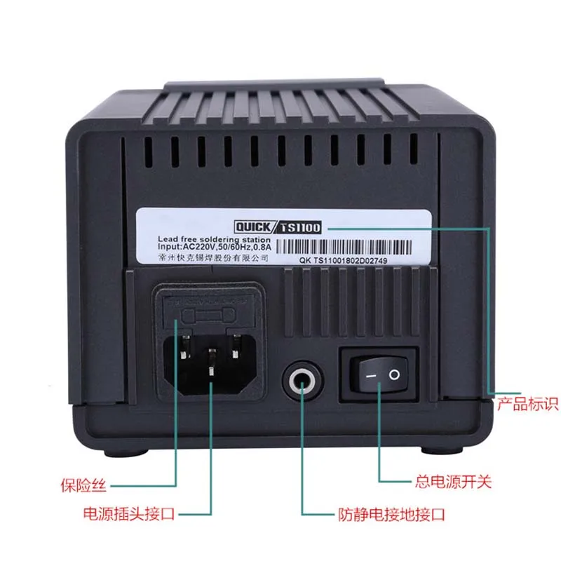 Szybkie stacje lutownicze TS1100 90W regulacja temperatury wyświetlacz LCD cyfrowy stacja lutownicza BGA PCB BGA SMD naprawa narzędzi