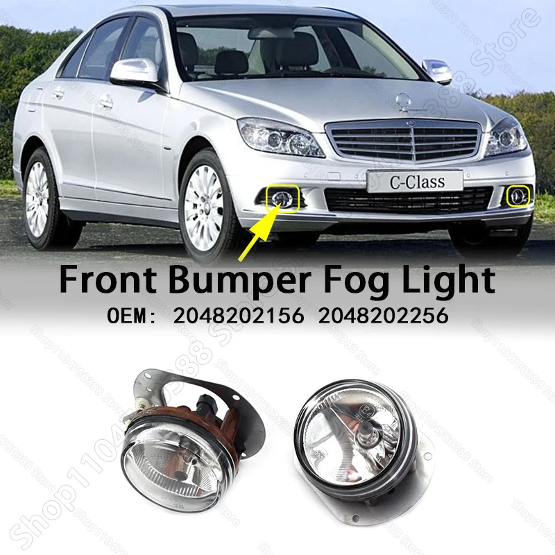 

Лампа противотуманной фары переднего бампера для Mercedes-Benz C/CL/SL/ML/R 2006-2014 гг. (W204 W216 R230 W164 W251) 2048202156 2048202256