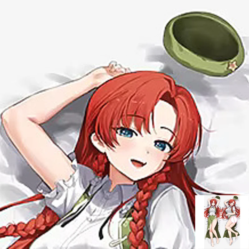 

Anime Dakimakura Pillow Case Fate Sexy and Busty Hong Meiling Double-Sided Halloween Decoration