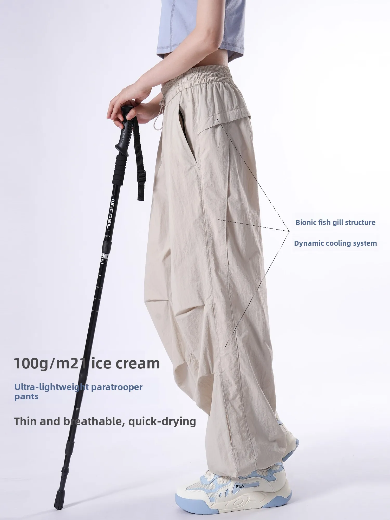 

Quick Dry Ice Silk Loose Fit Thin Outdoor Summer Workwear Pants for Men And Women Straight Leg Nylon Fiber 100% Work Trousers