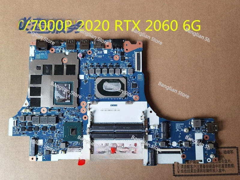 

Applicable To Savior R7000 2020 Y7000P Y9000K Y545-15 Legion 5 15ARH Motherboard