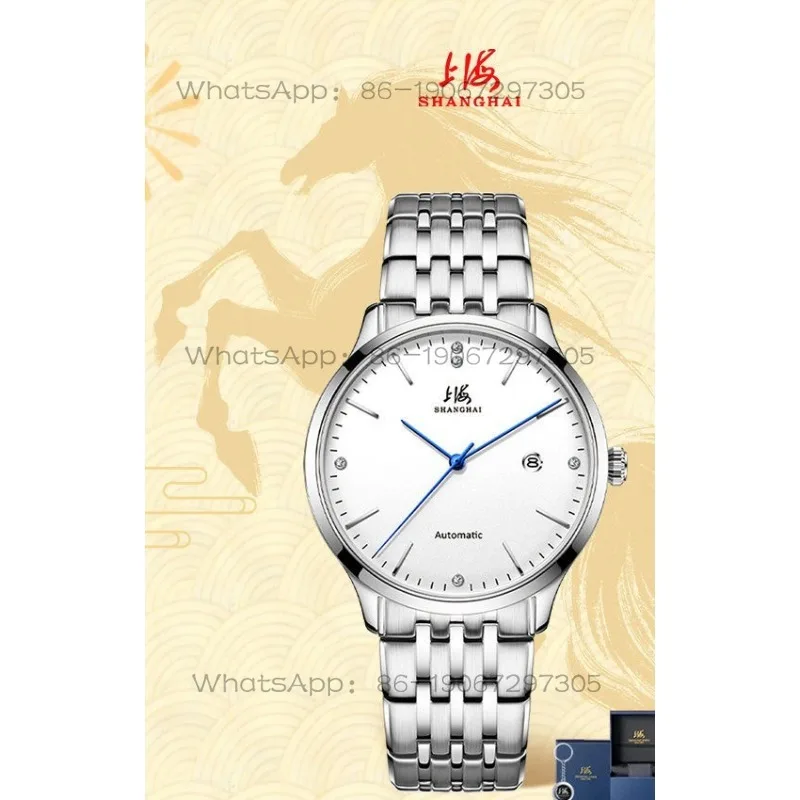 

Time Island Watch 1 Store Shanghai Automatic Mechanical Watch Diamond Calendar Simple Watch Couple Gift