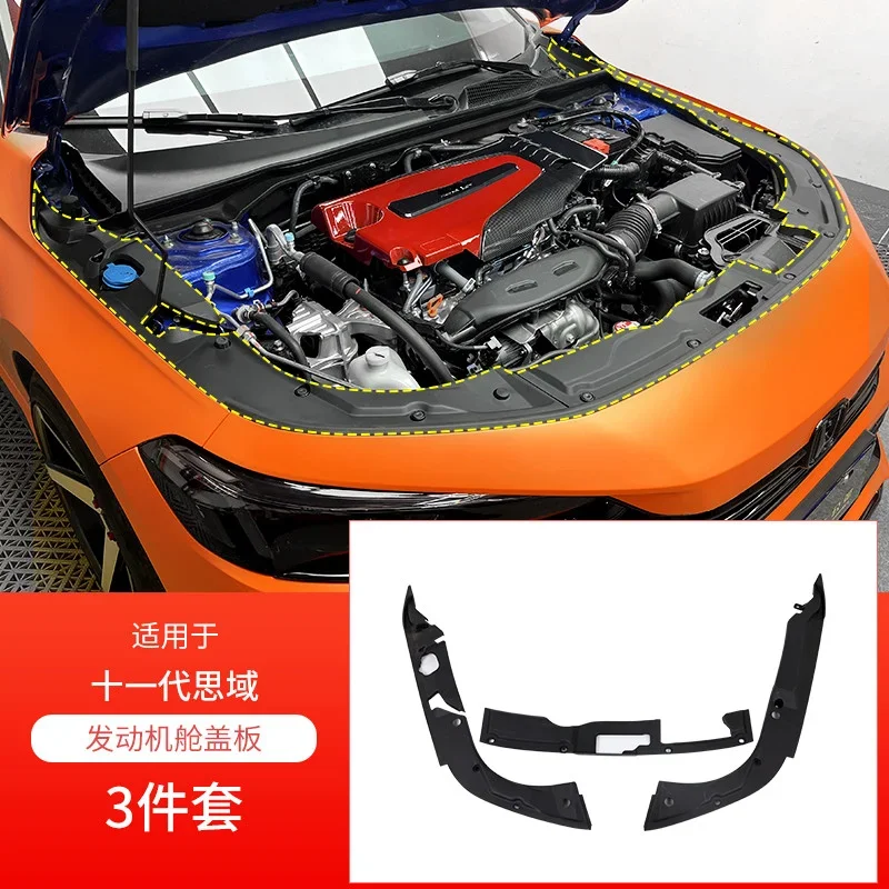 Engine Compartment Cabin Cover Dust Cover Car Cover Fit for For Honda 11th Civic 2022 2023 Car Accessories