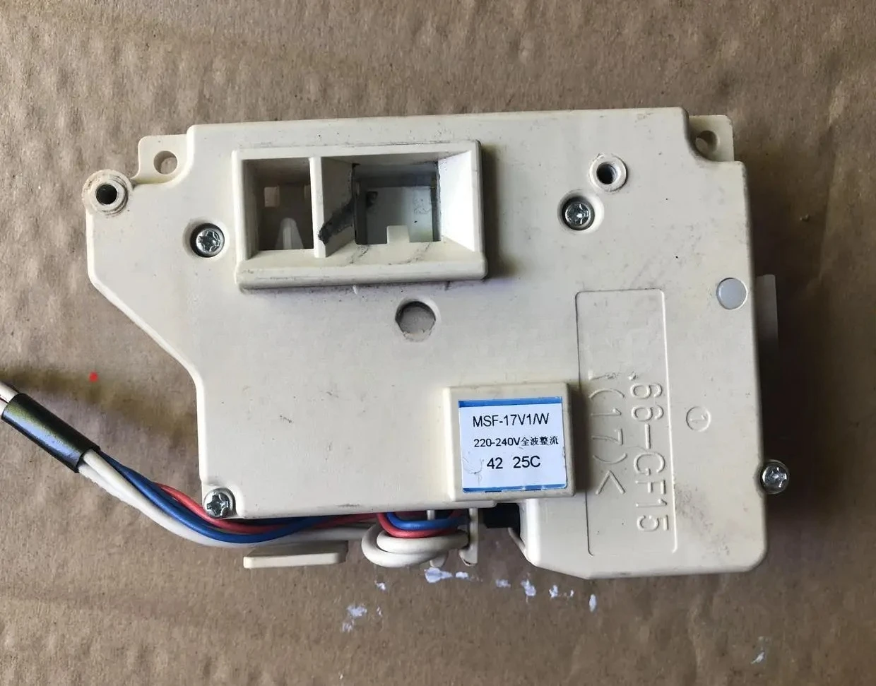 cerradura-de-puerta-para-lavadora-de-tambor-panasonic-accesorios-msf-17v1-w-interruptor-electronico-de-retardo-para-cerradura-de-puerta