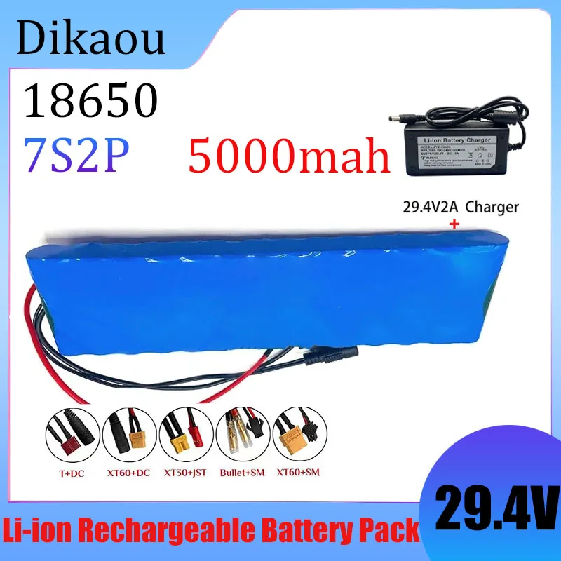 

24V 7S2P 18650 Rechargeable Batter Pack 5000mah Real Capacity Suitable for Bicycle Power-assisted Balance Car with Built-in BMS