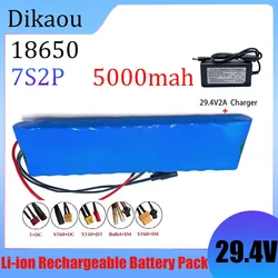 24V 7S2P 18650 Rechargeable Batter Pack 5000mah Real Capacity Suitable for Bicycle Power-assisted Balance Car with Built-in BMS