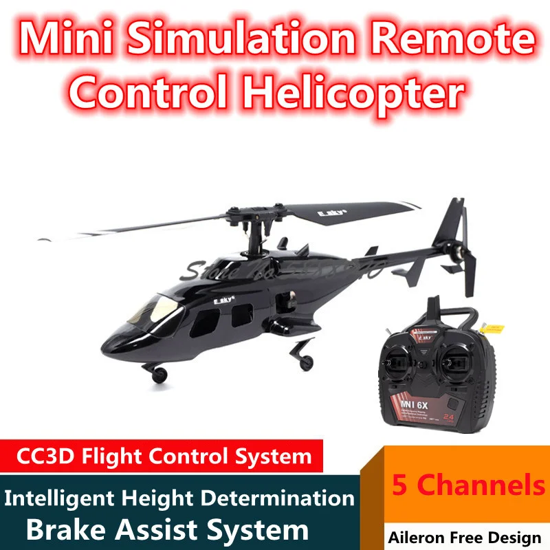 MINI Professione Ingresso Livello Stunt Elicottero telecomandato 5CH CC3D Controllo di volo Sistema di assistenza ai freni Flybarless RC Hellcopter