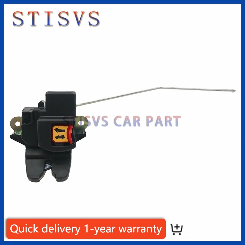 81230-1R010 Car Rear Tailgate Liftgate Trunk Lid Lock Latch Actuator for Hyundai Accent 2011-2017 812301R010 81230 1R010 New