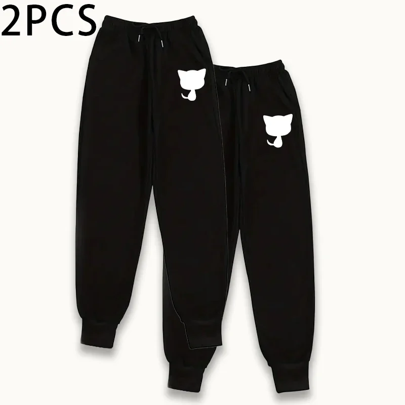 2pcs Womens Jogging Pants Solid Color Sweatpants Casual Sporty Trousers Autumn Winter Home Outdoor Comfort Fit Streetwear Pants