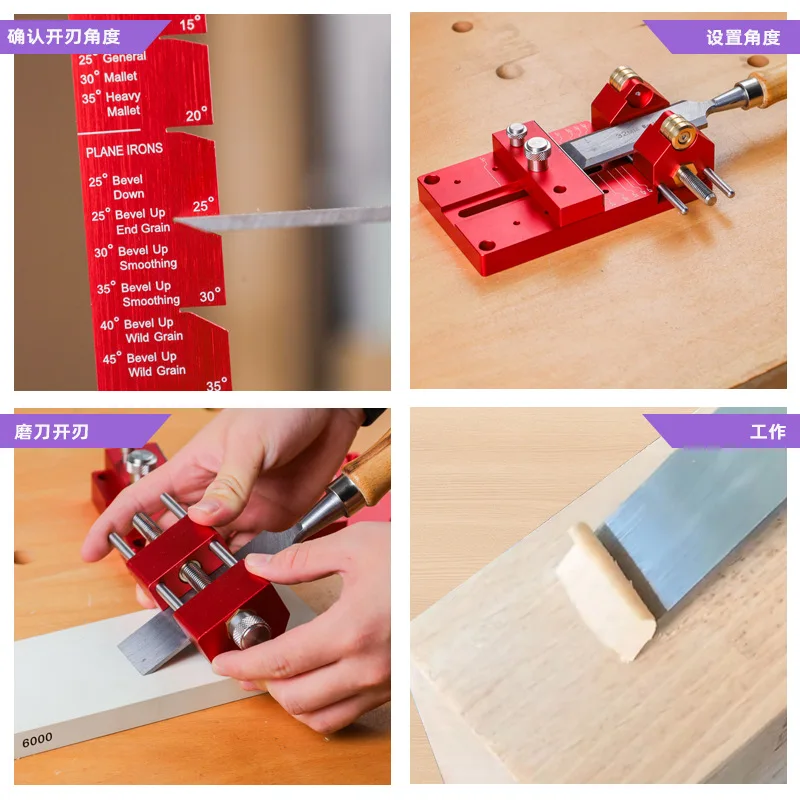 Precision Woodworking Angle Locator Manual Sharpening Tool for Chisel Hand Plane Blade Positioning Hardware