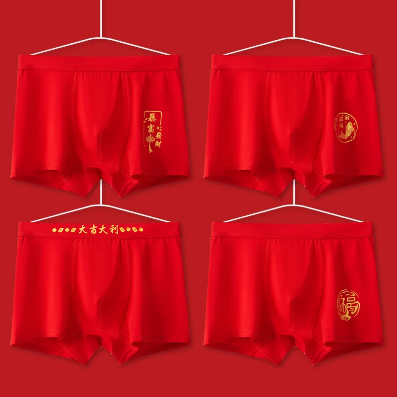 

2023 Men Red Boxers 90% Cotton Underpants Rabbit Year Good Luck Boxers Size 135-180 Teen Boy Comfortable Soft Quality Panties