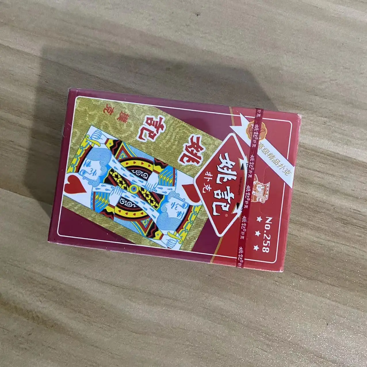 Random packaging, free perspective card Marked Playing Card For Infrared contact lense Trick Anti Poker Cheat Board Game