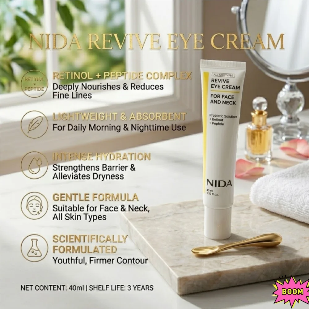 NIDA Retinol Peptide Eye Cream Anti Wrinkle Anti Aging Remove Dark Circles Fine Lines Firming Lifting Facial  Skin Care view 2
