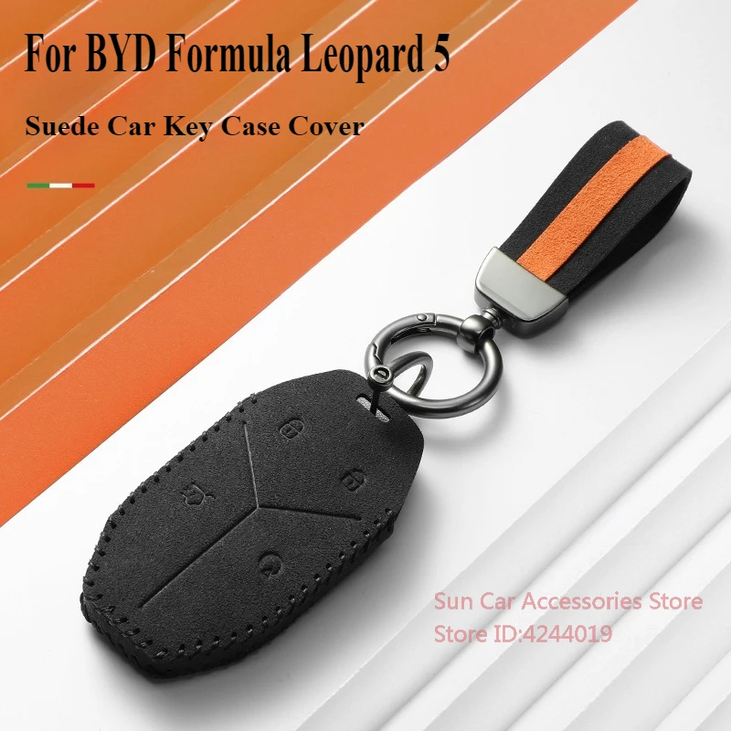 

For BYD Formula Leopard 5 Suede Car Key Case Cover Pouch Protective Shell KeyChain Shockproof Scratch-Resistant Auto Accessory