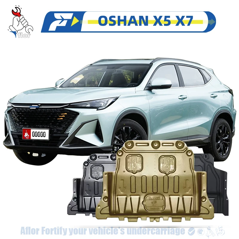 Changan OSHAN X5 PLUS 1.5T 1,6 a800 X70A X7 PLUS Placa protectora para el chasis del motor Placa protectora del motor