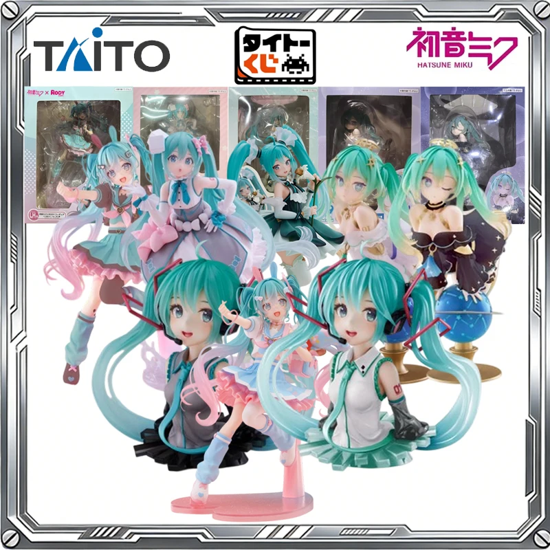 

TAITO Kuji Hatsune Miku RODY 39 Day Anniversary Bust 2nd season Glittering Star Anime Figure Collectible Model Toy Gift