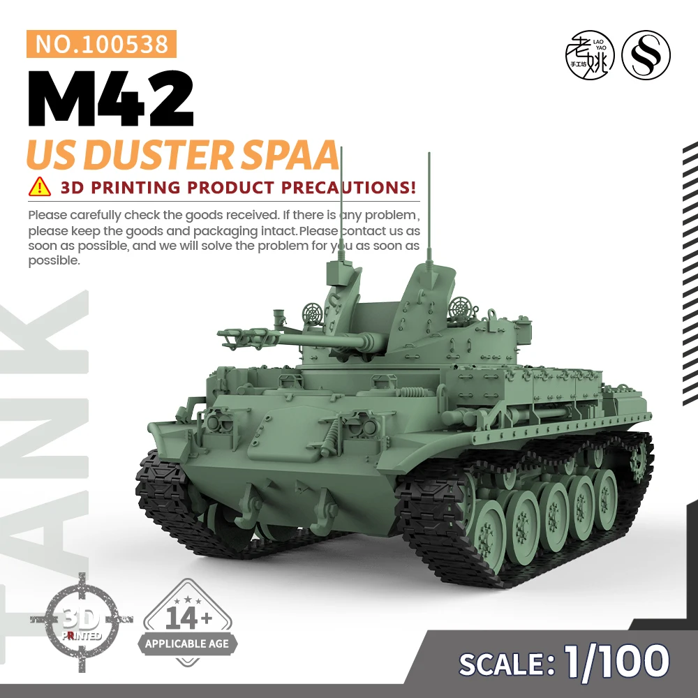 SSMODEL SS100538 1/100 15mm WarGaming Military Model Kit US M42 Duster SPAA