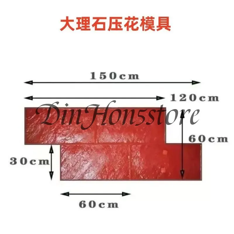 Cement Floor Imitation Bluestone Embossing Mold Garden Concrete Retro Art Wall Shape Large Embossing Mold