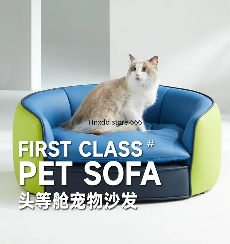 Pet sofa Internet celebrities do not occupy first class cat kennel universal